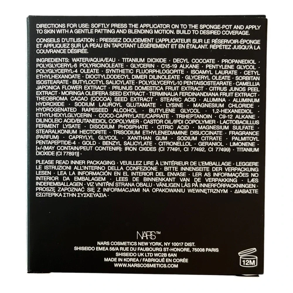 NARS Light Reflecting Cushion Serum‎ Cushion Foundation Refill Samcheong SPF 42
